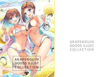 AKAPENGUIN GOODS ILLUST COLLECTION HentaiZap