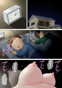 [Roji-ya] Tafu Asa no Nichijou Hen page 2