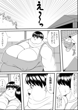 [Nekorondoru (Tokei)] Zutto Akogarete Ita Otonari no Onee-san ni 10-nenburi ni Atte Mitara Kusodebu Monster to Kashite Ita. page 8