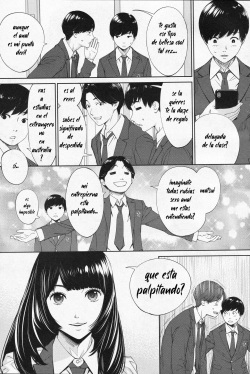 Yuzaidesu #1 (COMIC Mugen Tensei 2022-10) [Seto Yuuki] page 7