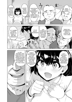 [wakamaker (wakamesan)] Netorimura Zero - La villa de la Infidelidad Zero page 2