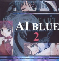 AI BLUE 2