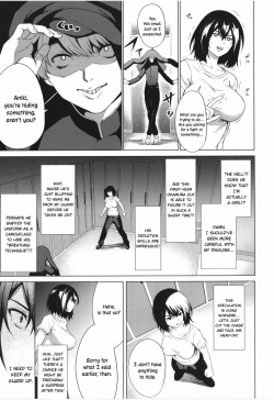 [Daiji] Tappoi!! | Tough Boy!! (Bokura no Daisy) [English] [ConTL] [Digital] page 7
