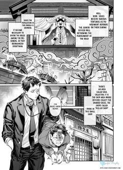 [Yolki Palki (Rororogi Mogera)] Toile no Jimiko to Omukae no Gokusotsu [English] [Painful Nightz] [Digital] page 3