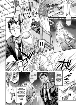 [Yolki Palki (Rororogi Mogera)] Toile no Jimiko to Omukae no Gokusotsu [English] [Painful Nightz] [Digital] page 4