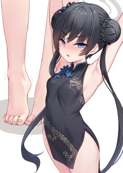 [Milkshake] Kisaki Kaichou ga Ashikoki ni Chousen (Blue Archive) page 2