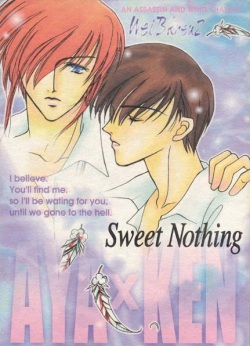 Sweet Nothing