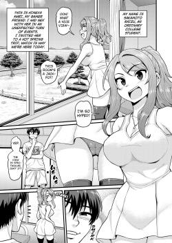 [Chimamire Yashiki (Gachonjirou)] Game Tomodachi no Onnanoko to Onsen Ryokou de Yaru Hanashi NTRver. [English] [Kuraudo] page 2