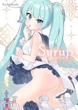 [tete-a-tete (Yuunagi Show)] Syrup (VOCALOID) [Digital] page 1