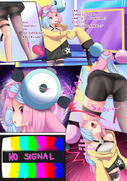 [KuroFX] ナンジャモ(トレーナー) 催眠 page 2