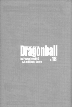 [Power Level 69 &amp; Soul Beast Union (Ossan &amp; Gichi)] Dragonball Fan Book SPECIAL (Dragon Ball Z) page 4