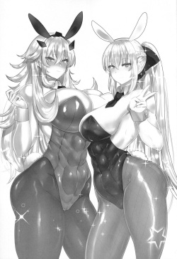(C100) [Boston Tea Party (TeaIndian)] Youseisou Shingeki (Fate/Grand Order) [English] [Doujins.com] page 2