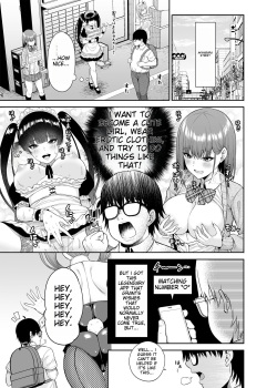 (C101) [Fujiya (Nectar)] Watashi no Karada, Okashi Shimasu. Bunnygirl Hen | Watashi no Karada, Okashi Shimasu. Bunny Girl Edition [English] page 4