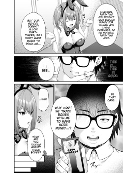 (C101) [Fujiya (Nectar)] Watashi no Karada, Okashi Shimasu. Bunnygirl Hen | Watashi no Karada, Okashi Shimasu. Bunny Girl Edition [English] page 7