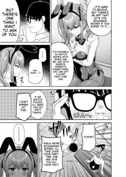 (C101) [Fujiya (Nectar)] Watashi no Karada, Okashi Shimasu. Bunnygirl Hen | Watashi no Karada, Okashi Shimasu. Bunny Girl Edition [English] page 8