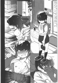 (C94) [Egao ga Ichiban (Tsukusun)] Sou Hime Kankan page 3