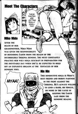 [Maeda Toshio] La Blue Girl Vol.1 [Spanish] [plucky] page 8