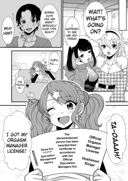 [Dokutoku no M (Sagano Katsuma, Akatsuki Shion)] Kounin Shasei Kanrishi Ch. 20XX00661 Hoshimori Kirapi | Official Orgasm Manager Ch. 20XX00661 Hoshimori Kirapi [English] [Pangean] page 2