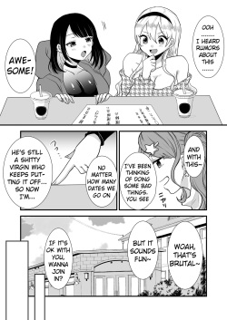 [Dokutoku no M (Sagano Katsuma, Akatsuki Shion)] Kounin Shasei Kanrishi Ch. 20XX00661 Hoshimori Kirapi | Official Orgasm Manager Ch. 20XX00661 Hoshimori Kirapi [English] [Pangean] page 3