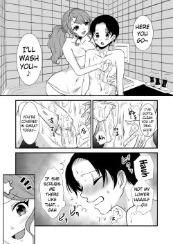 [Dokutoku no M (Sagano Katsuma, Akatsuki Shion)] Kounin Shasei Kanrishi Ch. 20XX00661 Hoshimori Kirapi | Official Orgasm Manager Ch. 20XX00661 Hoshimori Kirapi [English] [Pangean] page 6