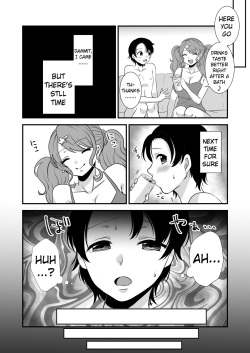 [Dokutoku no M (Sagano Katsuma, Akatsuki Shion)] Kounin Shasei Kanrishi Ch. 20XX00661 Hoshimori Kirapi | Official Orgasm Manager Ch. 20XX00661 Hoshimori Kirapi [English] [Pangean] page 9