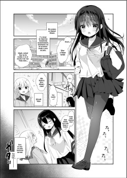[INS-mode (Amanagi Seiji)] Chikan no Sonzai shinai Subarashii Sekai Kyoushitsu Hen | Un Mundo Maravilloso Donde No Existen Los Abusadores. Edición Escolar [Spanish] [Kamus2001] [Digital] page 4