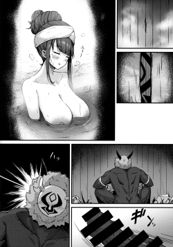 (C101) [Nanaya (Nao)] Kage-chan to Deka Churl (Genshin Impact) page 6
