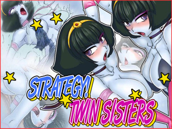 [Gul-Fuh] Senryaku! Twin Sisters | Strategy! Twin Sisters (Space Pirate Captain Harlock)  [English] [EHCOVE] cover