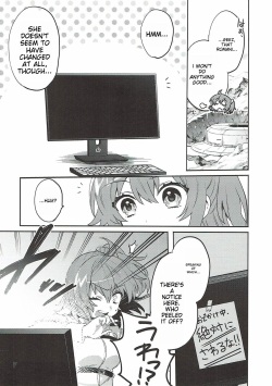 (C93) [Clochette (Sakura Yuki)] Shinkai Dennou Rakudo E RA BB Sono Ni | Deep Sea Singularity BB Part 2 (Fate/Grand Order) [English] page 5