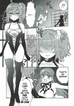 (C93) [Clochette (Sakura Yuki)] Shinkai Dennou Rakudo E RA BB Sono Ni | Deep Sea Singularity BB Part 2 (Fate/Grand Order) [English] page 8