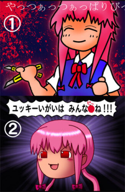 [Pixiv] Huupo (74538) page 5