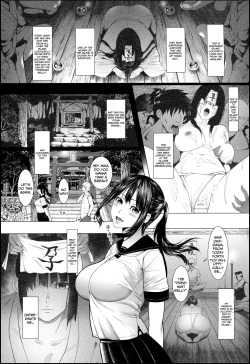[BIG (big.g)] Haramase no Shima 3 ~Kodane o Shikomare Modaeru Otome~ | Pregnant Island 3 - A Girl is Agonisingly Filled With Semen [English] =CBS= page 2