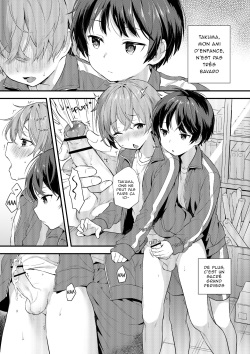[Commamion(Numa] Untitled (Shota Sextet 1) [French] {NK Translation page 4