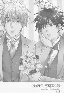 [swetberry] HAPPY WEDDING (jujutsukaisen) page 2