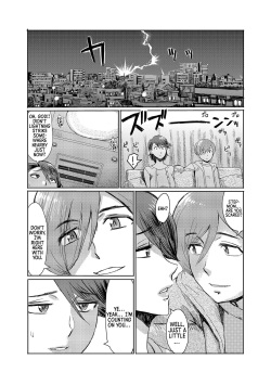 [Kuroiwa Menou] Kaa-san wa Yamiyo ni Mesu ni Naru | Stepmother Turns into My Bitch in the Darkness of the Night (Koushite Mama wa Boku no Onna ni Natta) [English] [Sonarin迫] [Digital] page 3