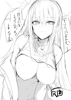[Muoto Lab (Muoto)] DeliHeal Yondara Saori ga Kite Sonomama Ecchi Suru Hon (Blue Archive) [Digital] page 3
