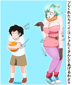 Bulma no onedari irojikake