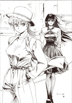 (C44) [Oideyasu Honpo (Various)] GO WEST (Dirty Pair) page 7