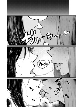 [Metsuki Warui Kyoudan (Suruga Kuroitsu)] Hyouri no Omoi | Amor de Dos Caras [Spanish] page 9