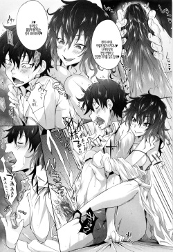 [Mizoguchi Gelatin] Gakusei ~Shougakuseido~ ch. 04 | 학생 창학성노 제4화 [Korean] page 9