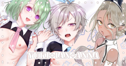 [fanbox] cutiendirty (75449641) page 6