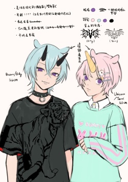 [fanbox] cutiendirty (75449641) page 9