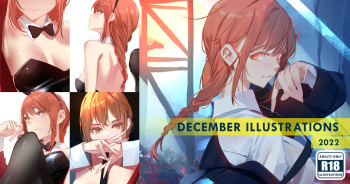 [SydusArts] DECEMBER ILLUSTRATIONS 2022 cover