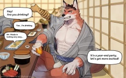 18plusplus Art Gallery page 9