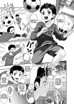 [Junk Food (Teritama Potekora)] Hissatsu Onee-san | Deadly Onee-san [English] [Sonarin] [Digital] page 2