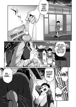 [Junk Food (Teritama Potekora)] Hissatsu Onee-san | Deadly Onee-san [English] [Sonarin] [Digital] page 4