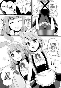 [Akaeboshi (Binto)] Bukkake Satsueikai -CJD no Baito Hen- [English] [Digital] page 4