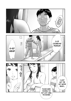 [Sudou Raikuu] Tennen de Pocchari na Otonari-san ga Ofuro o Karinikita | My Plump Airheaded Neighbor Came Over To Use My Bath [English] {Doujins.com} [Digital] page 4