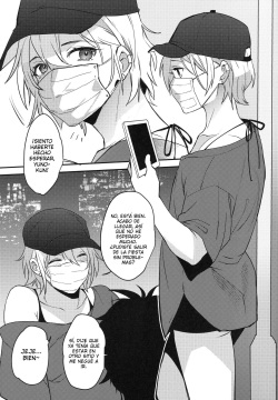(C100) [Ash wing (Makuro)] Off Pako Icha Love Sex [Spanish] [ZetaWorks] page 3