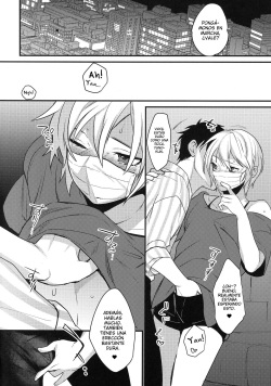 (C100) [Ash wing (Makuro)] Off Pako Icha Love Sex [Spanish] [ZetaWorks] page 4